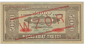 Wzór 50000 mkp 1922 awers.jpg