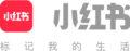 osmwiki:File:Xiaohongshu logo&slogan.png