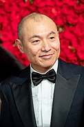 Yuasa Masaaki from "The World of Masaaki Yuasa" at Opening Ceremony of the Tokyo International Film Festival 2018 (44705659005).jpg