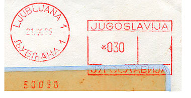 Yugoslavia stamp type EB4.jpg