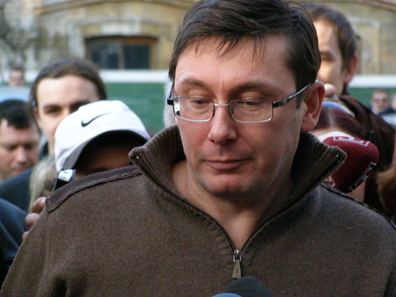 File:Yuriy Lutsenko2.jpg