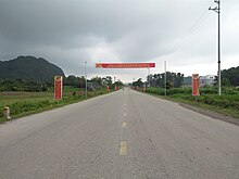 Tập_tin:ĐHĐBHĐH-2020-1.jpg