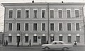 Главный корпус, 1980-е