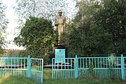 Братська могила 68 радянських воїнів, село Товстоліс.jpg