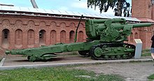 Б-4 в Музее артиллерии г. Санкт-Петербург, вид слева