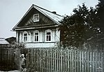 Дом, в котором родился и в 1873-1879 гг. жил революционер И.В. Бабушкин