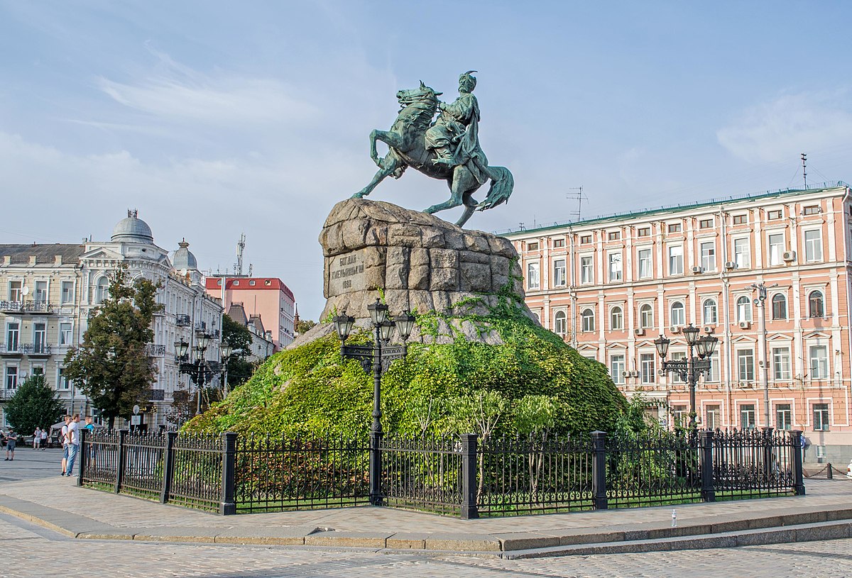 Памятник богдану хмельницкому в киеве фото