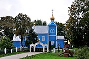 Миколаївська церква (дер.), с.Бродів,.jpg