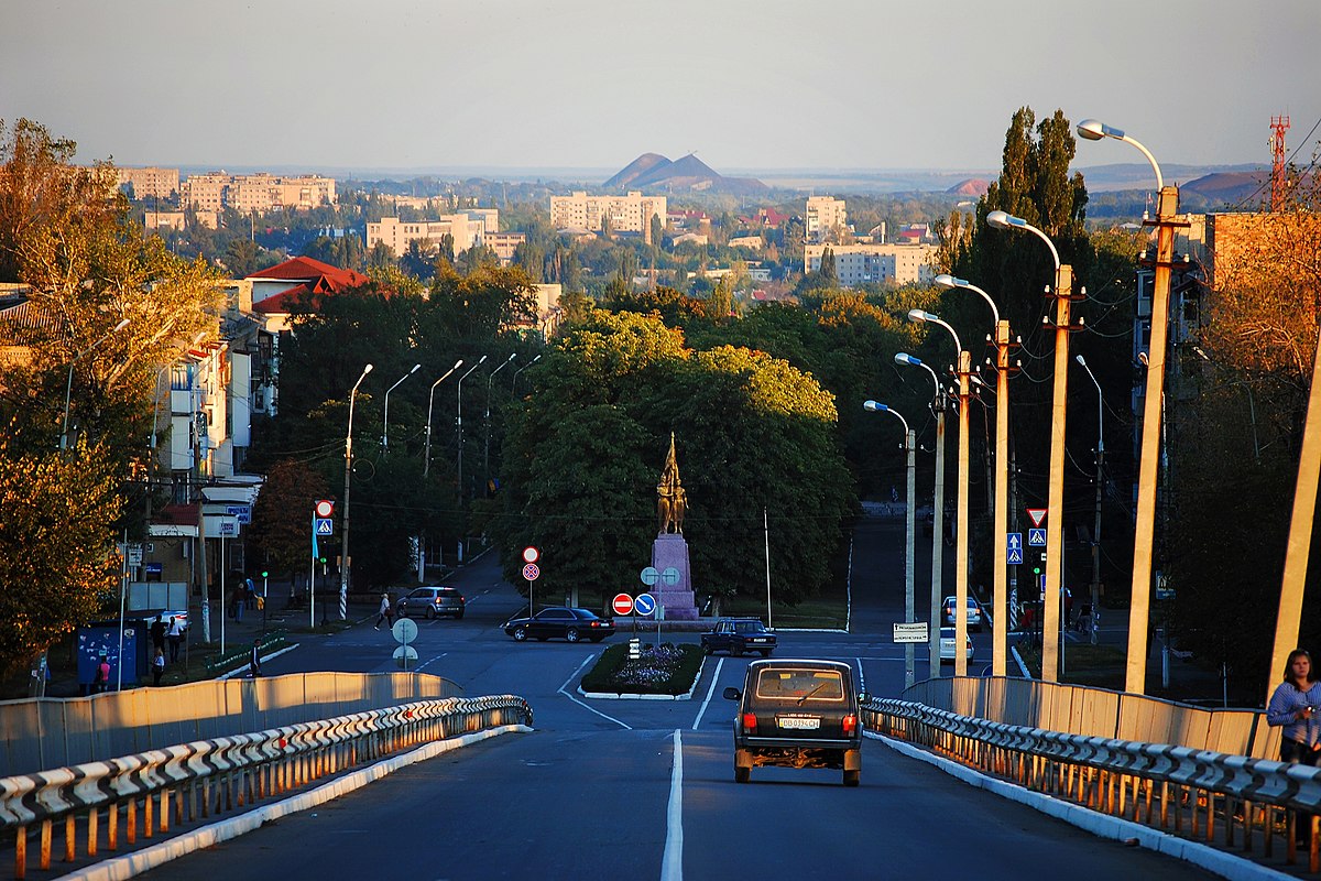 Ровеньки — Википедия