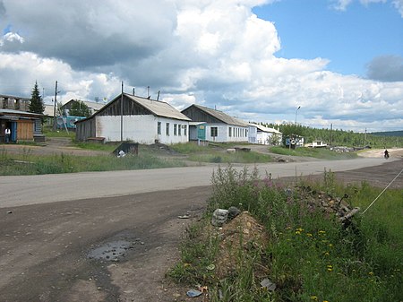 П. Б. Нимныр - panoramio.jpg