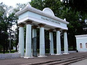 Aksakovova zahrada (arch).jpg