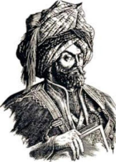 Sharafkhan Bidlisi Emir, Mir and Khan