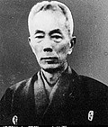 Thumbnail for Shō Jun (1873–1945)