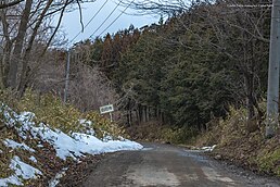 県道105号線