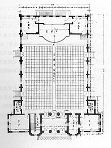 File:青岛市礼堂平面设计图.jpg