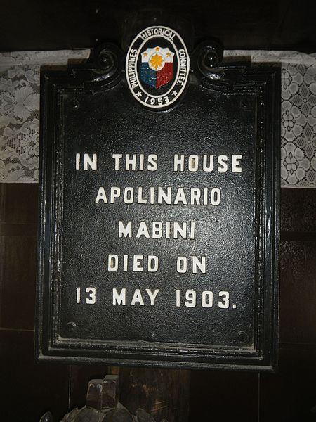 File:01568jfMabini Shrine Museum Manila Polytechnic University of the Philippinesfvf 09.jpg