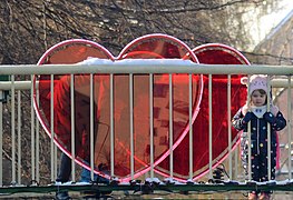 02021 0589 (2) Valentine's Day 2021 in Poland.jpg