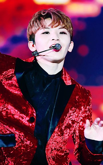 Woozi