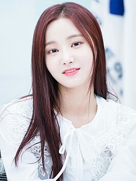 Yeonwoo in januari 2018