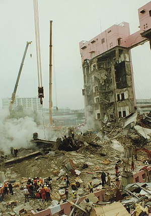 19950629삼풍백화점 붕괴 사고1.jpg