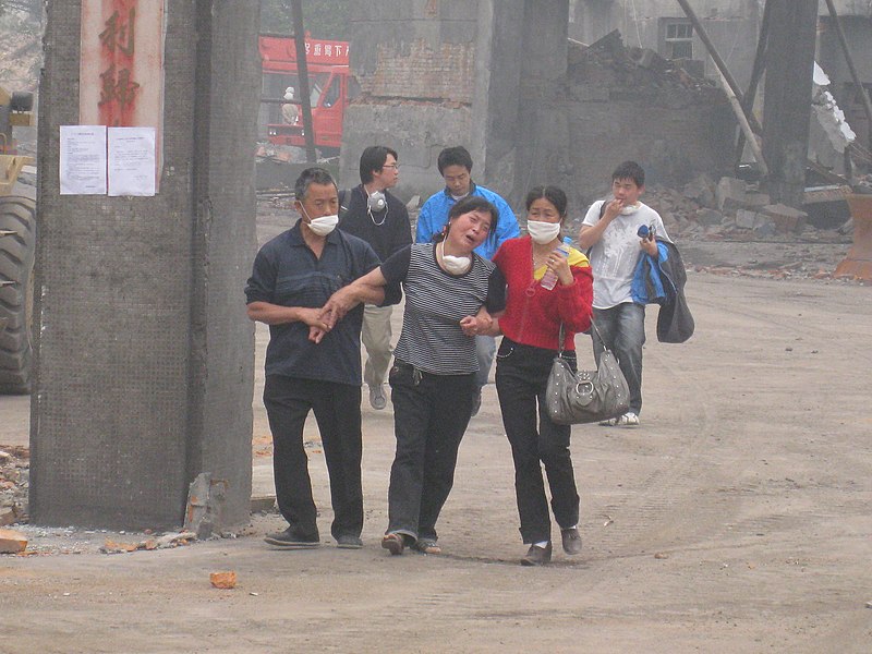 File:2008년 중앙119구조단 중국 쓰촨성 대지진 국제 출동(四川省 大地震, 사천성 대지진) IMG 5973.JPG