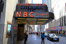 Marquee from the side 2258-NYC-NBC Studios.JPG