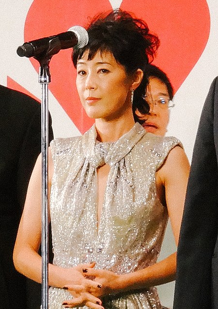 26th Tokyo International Film Festival Shinobu Terajima.jpg