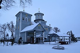 Eglise de Hertcha, classée[6].