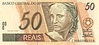 Brazilian Real