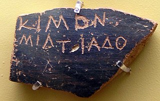 Ostracon Broken piece of pottery with inscription