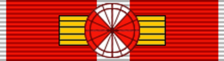 AUT Honour for Services to the Republic of Austria - 1st Class BAR.png