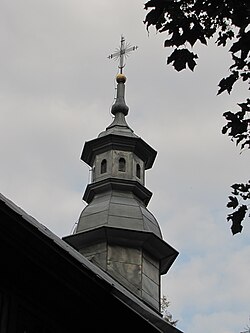 A 111 Cerkiew unicka, ob. kościół rzym.-kat. fil. p.w. Zmartwychwstania Pańskiego, drewn., 1728 i Dzwonnica, przy cerkwi unickiej 8.JPG