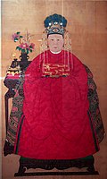 Portrait de l'épouse d'un mandarin en costume d'apparat[5]. Dynastie Ming. Couleurs sur soie.