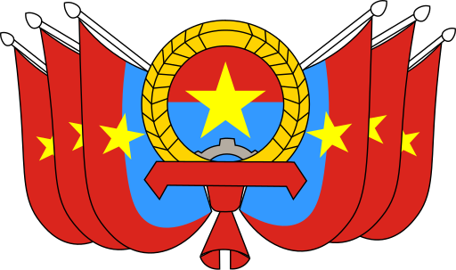 Archivo:Achievement of the National Liberation Front of Southern Vietnam.svg