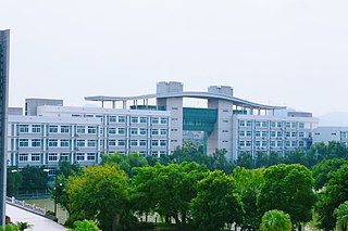 <span class="mw-page-title-main">Zhejiang Wenzhou High School</span> Senior high school in Zhejiang, China