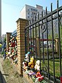 After Kazan school attack (2021-05-12) 96.jpg
