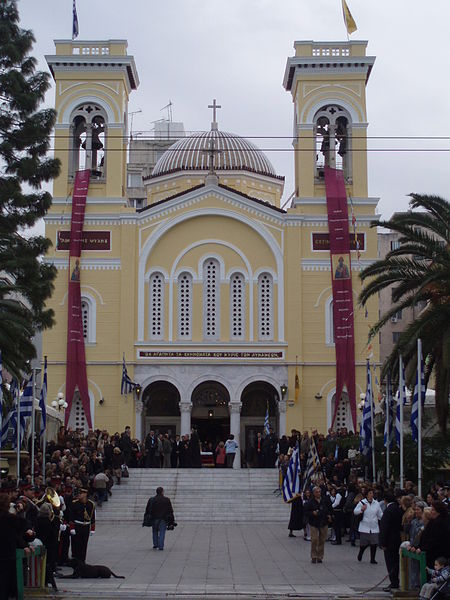 File:Agios Spyridonas Piraeus.JPG