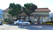 Gambar mini seharga Stasiun Akamizu