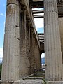 Tempel van Hephaestos