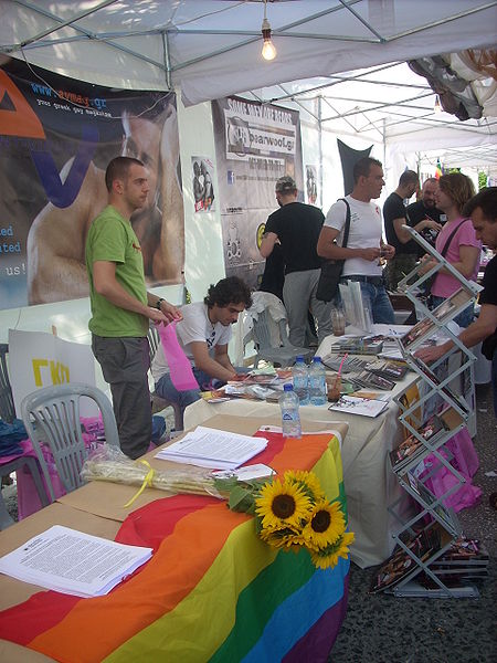 File:Athens Pride 2010 - 04.JPG