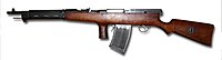 Avtomat M1916 Fedorov noBG.jpg