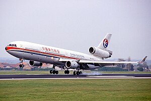 中國東方航空586號班機事故: 事件經過, 其他資料, 图册