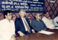 Bangladesh Atomic Energy Scientists Association (BAESA) meeting.png