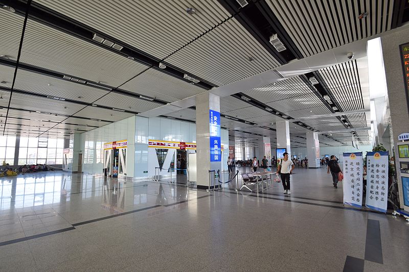 File:Baotou Railway Station Consourse.jpg