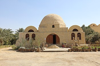 فندق ومخيم احمد سفارى
