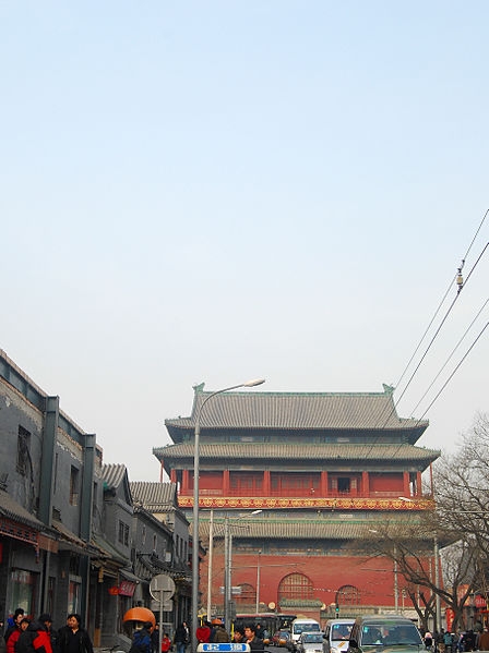 File:Beijing Drum Tower 2009.jpg