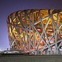 Thumbnail for File:Beijing national stadium 4 cropped2.jpg