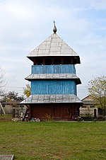 Bell tower of Saint George church, Toporiv (02).jpg