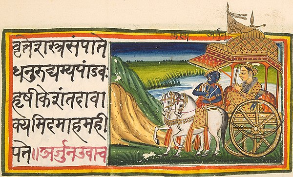 Bhagavad Gita's revelation: Krishna tells the Gita to Arjuna