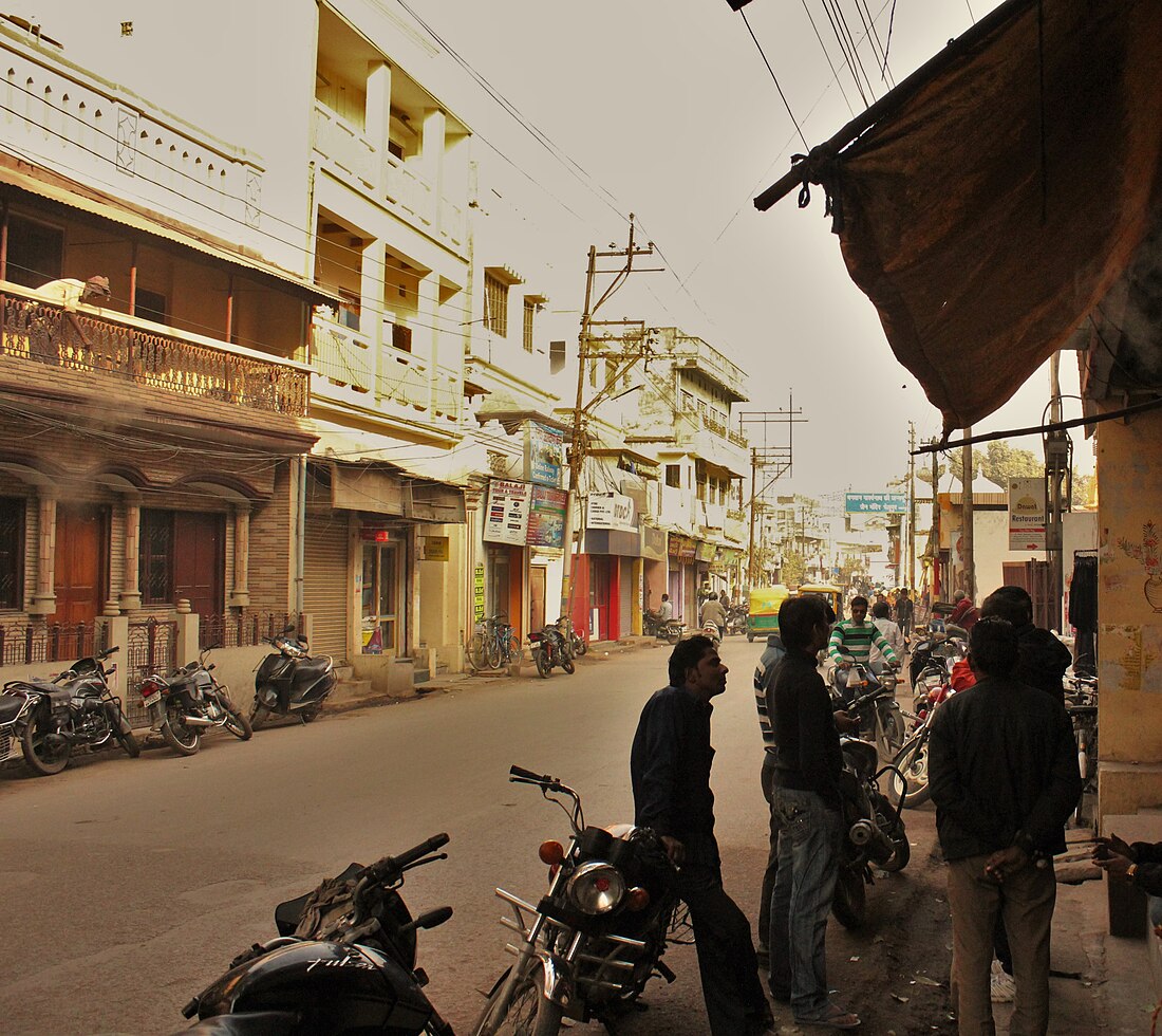 Bhelupur, Varanasi